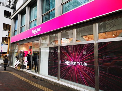 楽天モバイルは大規模なローミング終了を決断