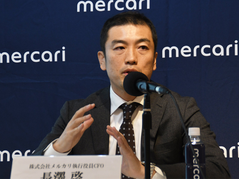 メルカリ株がストップ安、見えない「メルペイ」の針路