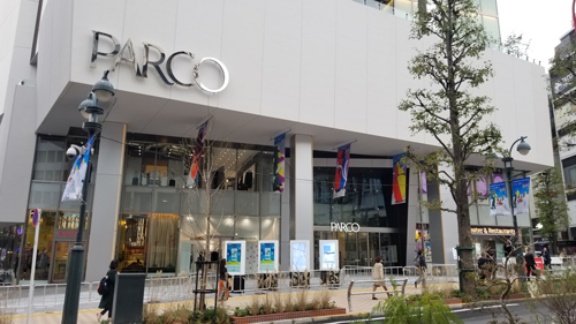 脱 若者ビル 渋谷パルコの全方位作戦は功を奏すか 日経ビジネス電子版 脱 若者ビル 渋谷パルコの全方位作戦は功を奏すか 日経ビジネス電子版