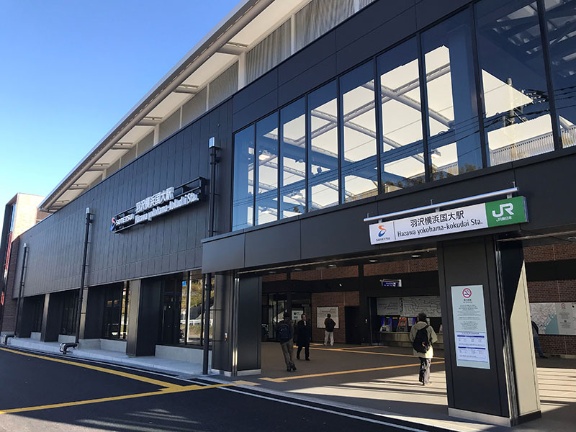 「神奈川 新駅 羽沢横浜国大」の画像検索結果