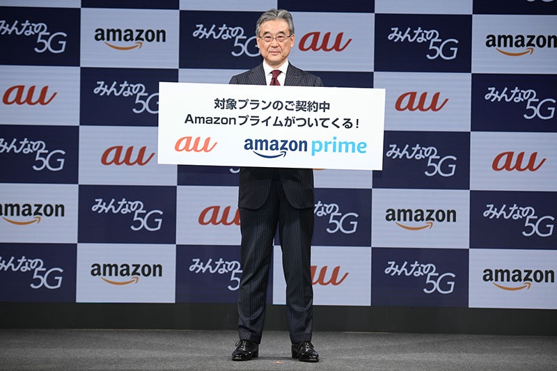 ドコモへの対抗ためらうkddi 容量無制限があだに 日経ビジネス電子版