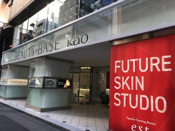 化粧品にブランドは必要 パーソナライゼーションが問う存在意義 日経ビジネス電子版