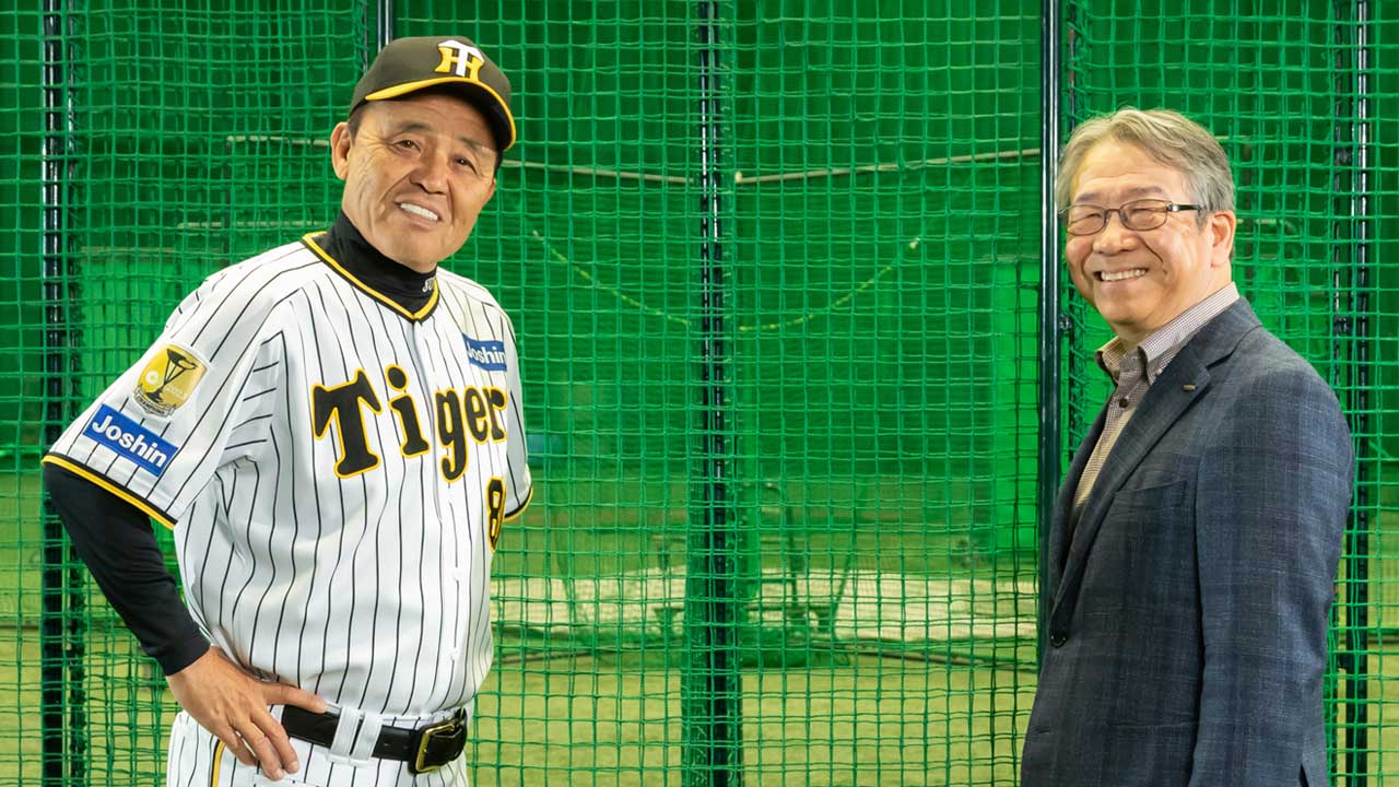 活動歴および当時の関連ビジュアル記録