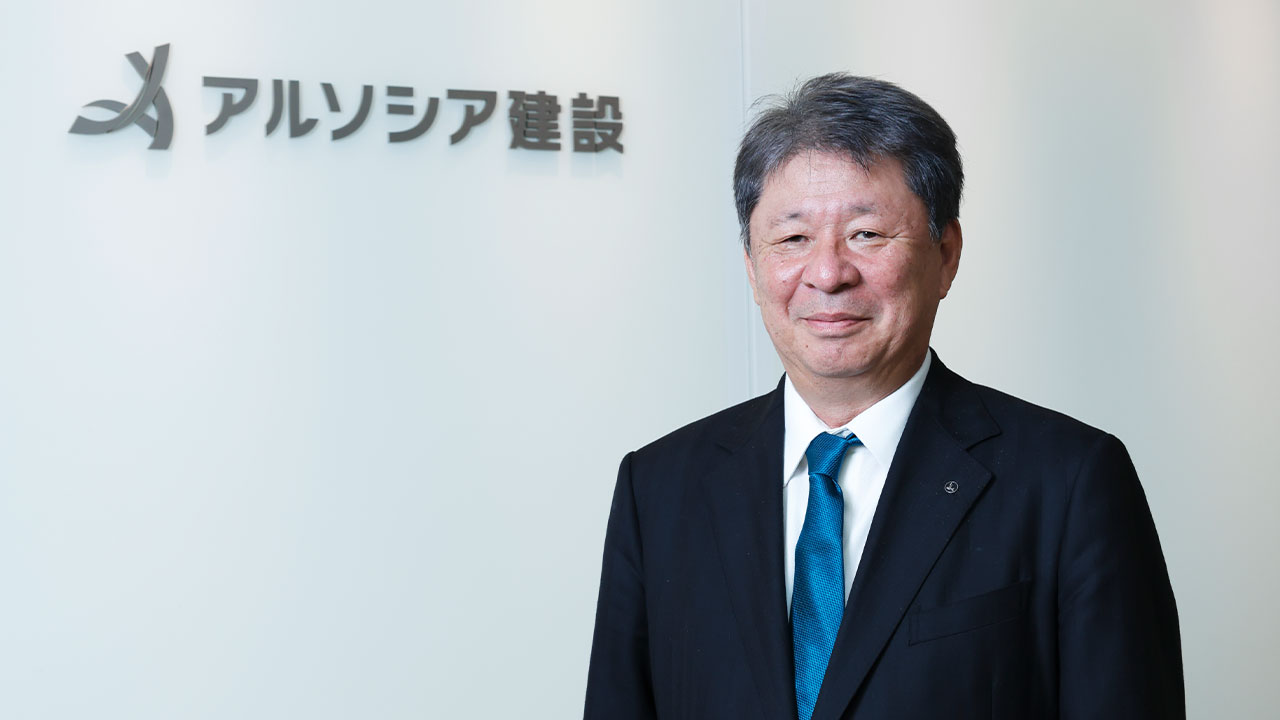 三井住友の名、外したアルソシア建設　柴田社長「後ろ盾薄れ、目の色変わった」