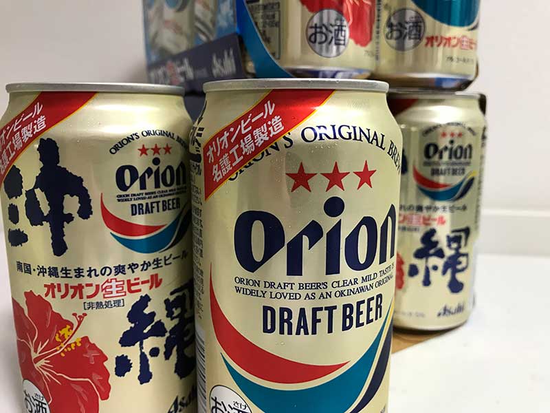 スクープ オリオンビール、野村・カーライルが買収へ：日経ビジネス電子版