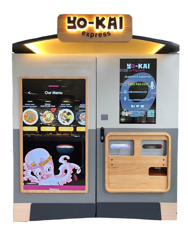 夕飯難民 に根付くかラーメン自販機 米新興が夏にも上陸 日経ビジネス電子版 夕飯難民 に根付くかラーメン自販機 米新興が夏にも上陸 日経ビジネス電子版