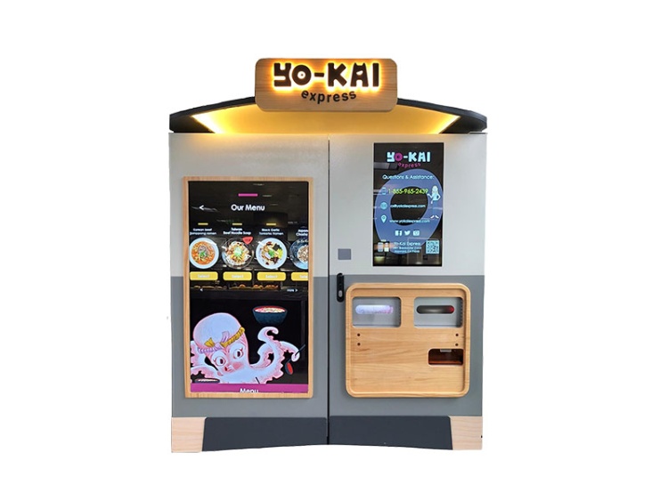 夕飯難民 に根付くかラーメン自販機 米新興が夏にも上陸 日経ビジネス電子版 夕飯難民 に根付くかラーメン自販機 米新興が夏にも上陸 日経ビジネス電子版