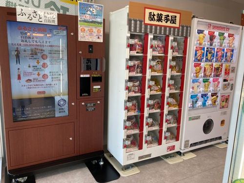 自動販売機 店舗経営されてる方お勧め - その他