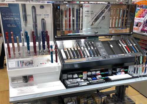 ブンブンジャー ブンブン おてだま 6個 未使用 新品 楽天市場】Opt. オプト シャープペン 0.5mm 鬼滅の刃 C 善逸