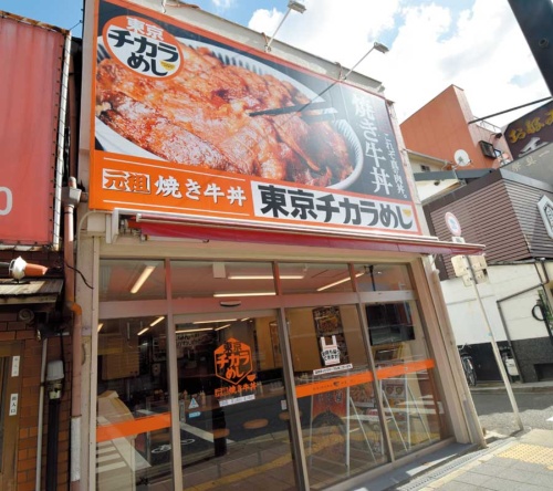 19年1月に寺田町店(大阪市)が新規出店するなど、人材が確保できないわけではない