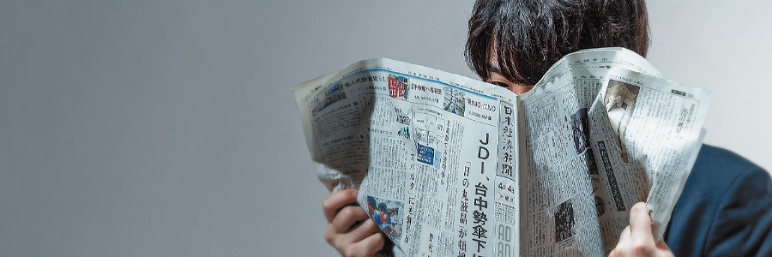 戦後最大規模の破綻でもタカタの社員は今も 平和 日経ビジネス電子版 戦後最大規模の破綻でもタカタの社員は今も 平和 日経ビジネス電子版