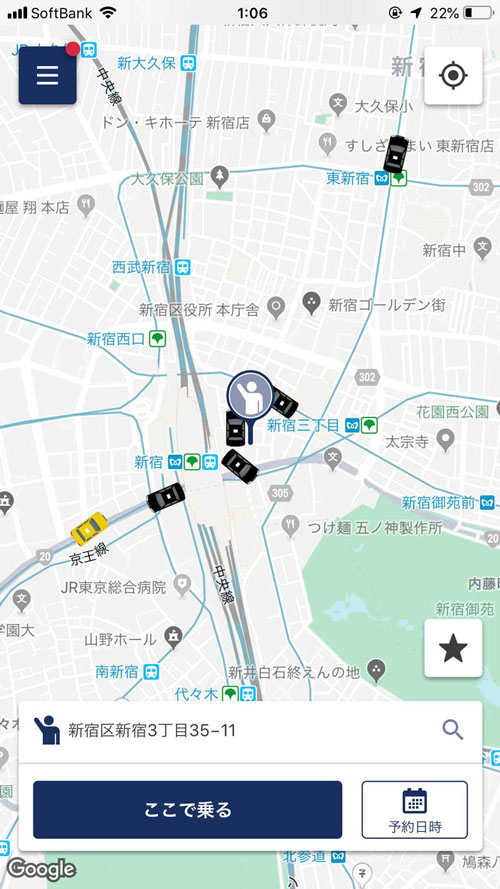 日本交通系のアプリを新宿駅から半径8kmで使用するとパチンコ店から広告が配信される仕組みだった