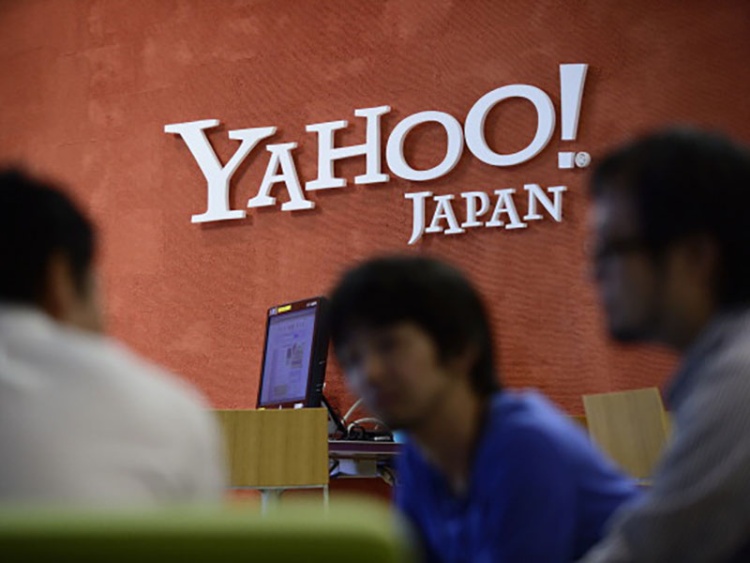 開示請求への対策不足 ヤフーとアップルの謝罪 日経ビジネス電子版
