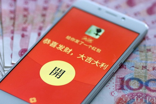 中国ではテンセントなどの決済サービスを通じた「デジタルお年玉」が普及　（写真：Imaginechina/アフロ）