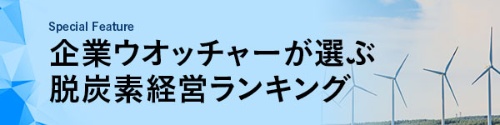 (写真:PIXTA)