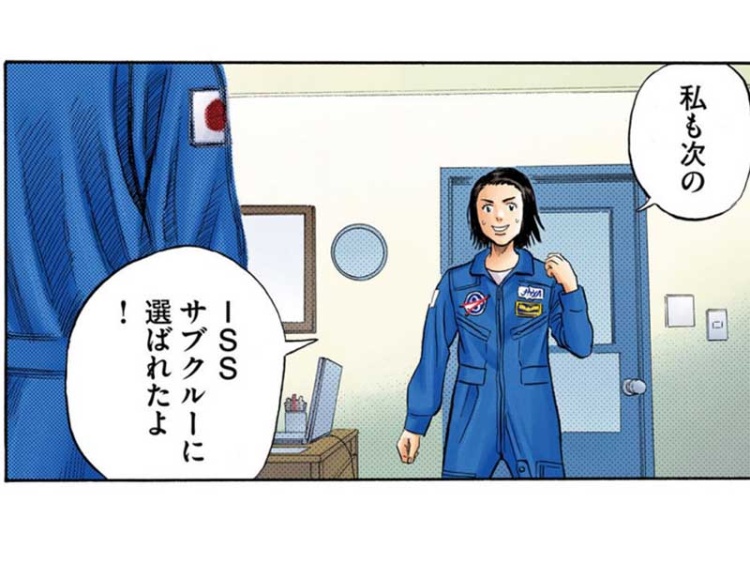 いい人と思われたい上司 が殺すもの 5ページ目 日経ビジネス電子版 いい人と思われたい上司 が殺すもの 5ページ目 日経ビジネス電子版