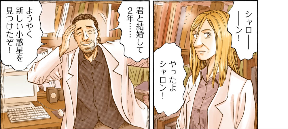 いい人と思われたい上司 が殺すもの 日経ビジネス電子版