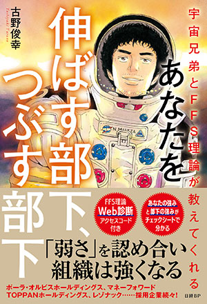 【中古】 コンピュータ・テレフォニ ビジネスを変える新電話サービス/日経ＢＰ/荒井久 中古】 コンピュータ・テレフォニ ビジネスを変える新電話