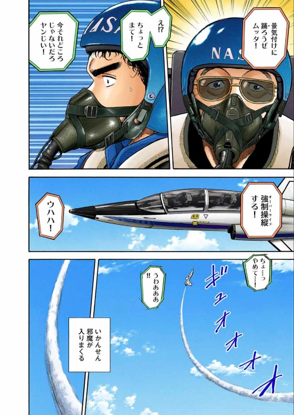 理解できない学生 を採用できない人事の罪 日経ビジネス電子版 理解できない学生 を採用できない人事の罪 日経ビジネス電子版