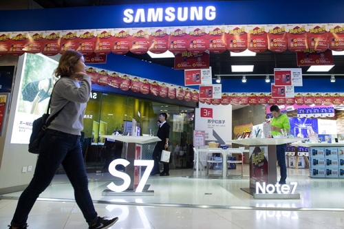 韓国サムスン電子は、中国でもスマホ販売に力を入れていた(写真:ロイター/アフロ)