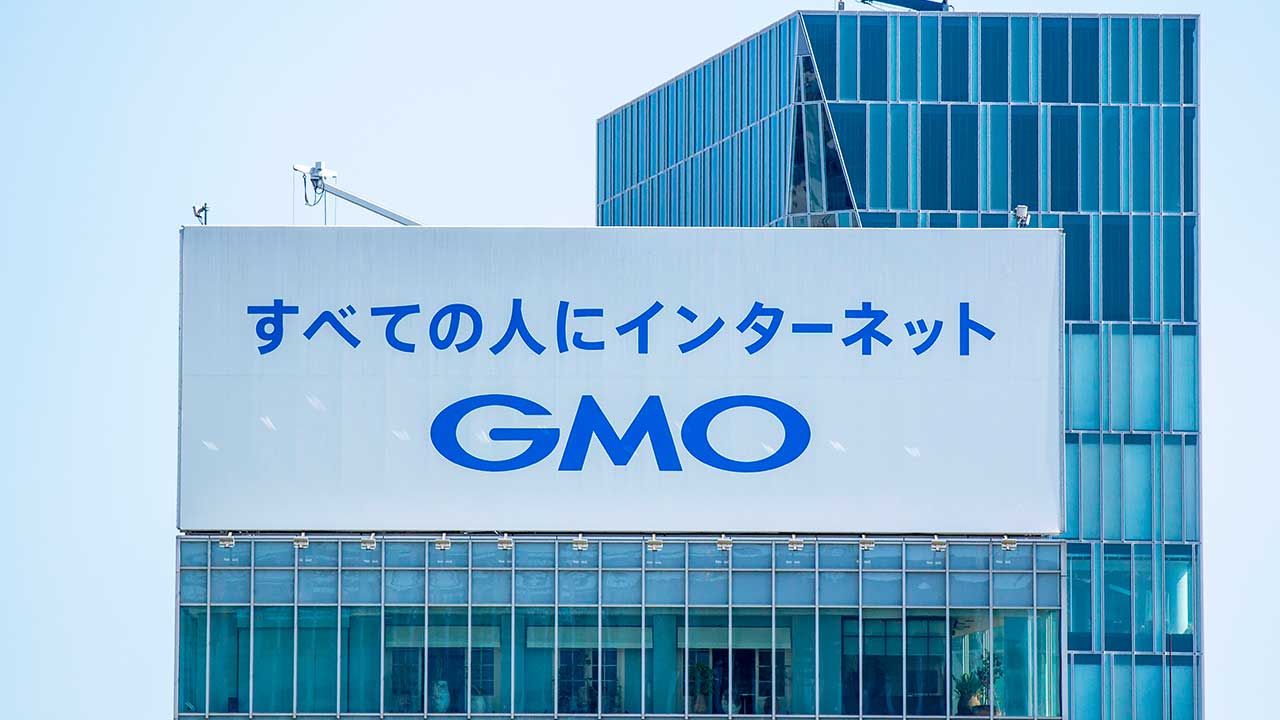 ITサービス事業で成長のGMO 熊谷代表の経営手法とユニークな取り組み：日経ビジネス電子版