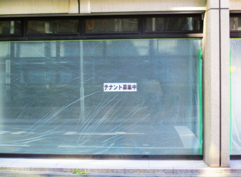 有名外資系企業や大手ブランドの日本撤退事例とその背景を過去記事から学ぶ 日経ビジネス電子版 有名外資系企業や大手ブランドの日本撤退事例とその背景を過去記事から学ぶ 日経ビジネス電子版