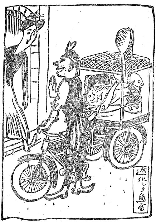 結構正解！？ 大正時代の一大奇書『百年後の日本』の中身：日経