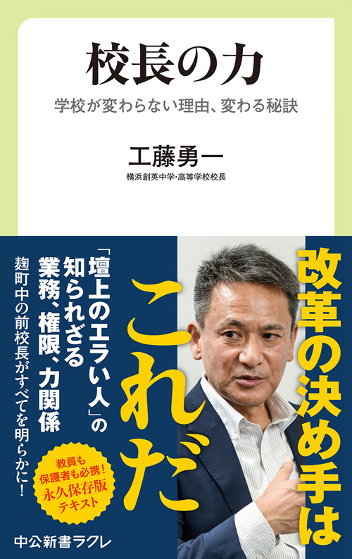 【中古】 人権と教育 障害児と親と教師をむすぶ 第３４号/障害者の教育権を実現する会 キーワードブック特別支援教育 | 玉村 公二彦, 清水 貞夫, 黒田