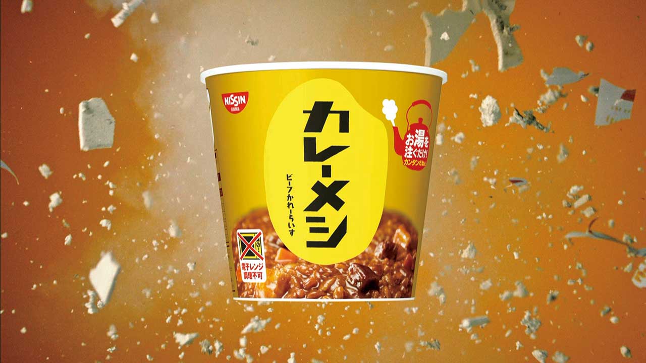 日清食品・安藤社長「カップヌードルを爆発させたテレビCM」の真意