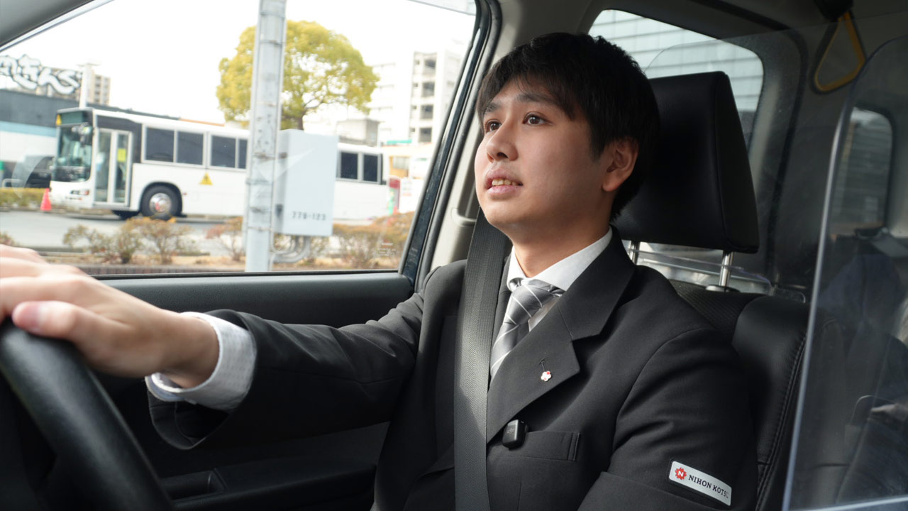 タクシー 運転 手