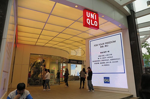 中国で半数以上の店舗を一時休業した（上海の店舗）