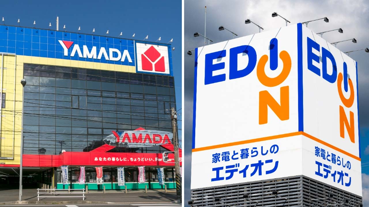 ヤマダとエディオンが経営統合 薄利多売モデル限界、家電量販成長の難路:日経ビジネス電子版