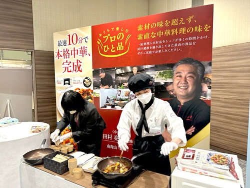 調理の簡単さを訴求する「プロのひと品」シリーズ