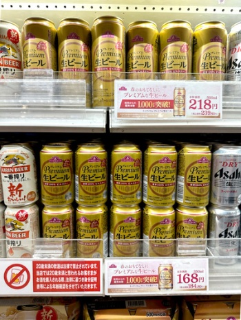 プレミアム生ビールはNBの定番商品と並ぶ人気に