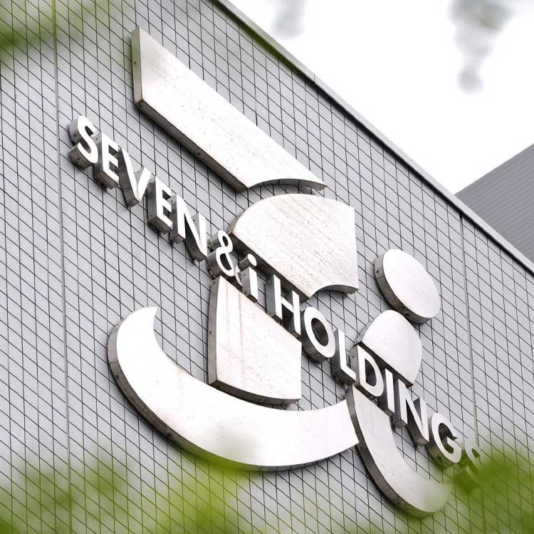 日経ビジネス(21/3/29～24/3/18)152冊 2025年3月24日号：日経ビジネス電子版