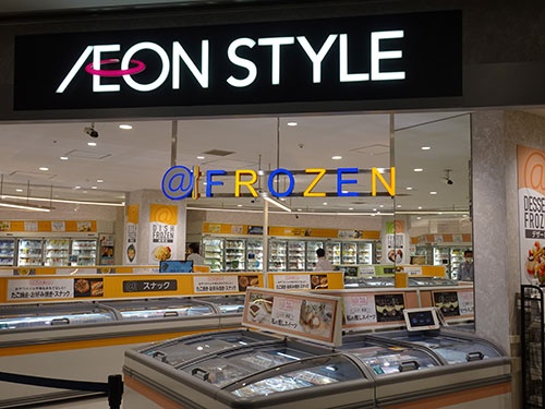 イオンリテールが開業した冷凍食品専門の新業態「@FROZEN（アットフローズン）」。イオンスタイル新浦安MONA（千葉県浦安市）内にインショップ形式で出店した