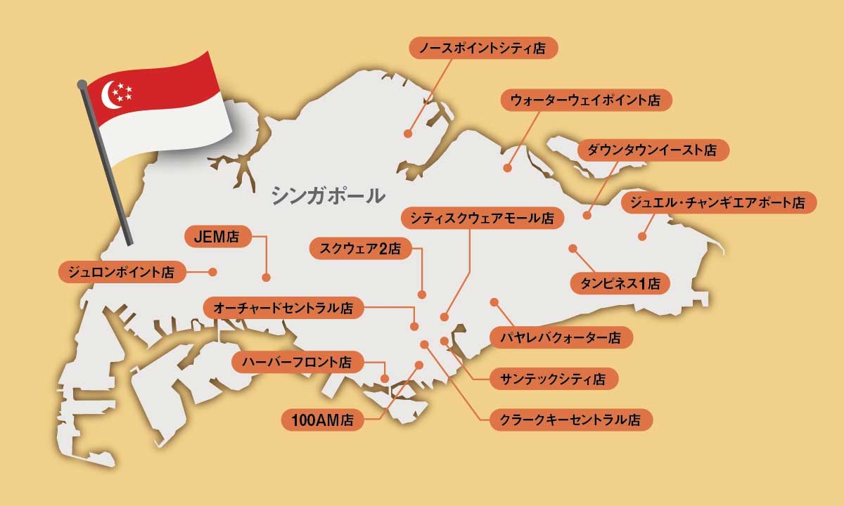 ドンキ、日本食の伝道師に アジアを席巻するDON DON DONKIの正体:日経ビジネス電子版
