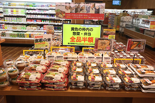 トライアル、AIカメラで自動値下げ 広がるリテールテック：日経