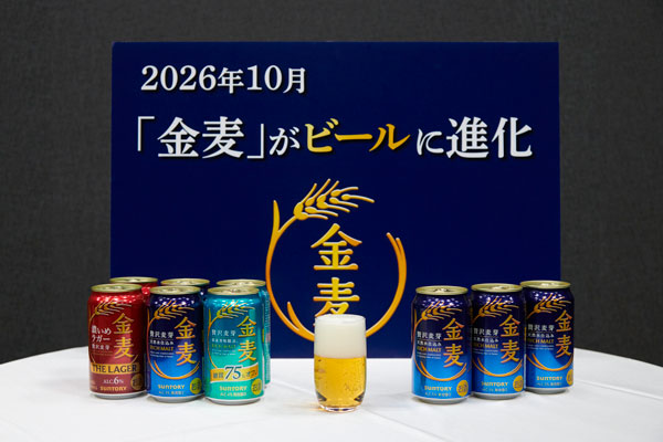 サントリー金麦、中身はビール・価格は「第三」に刷新 酒税法改正1年前 