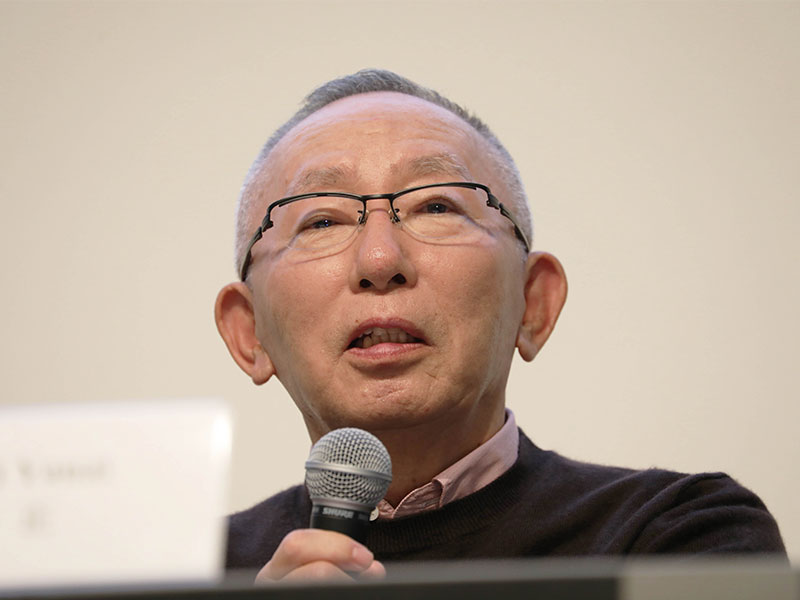 日経ビジネス電子版：総合トップ