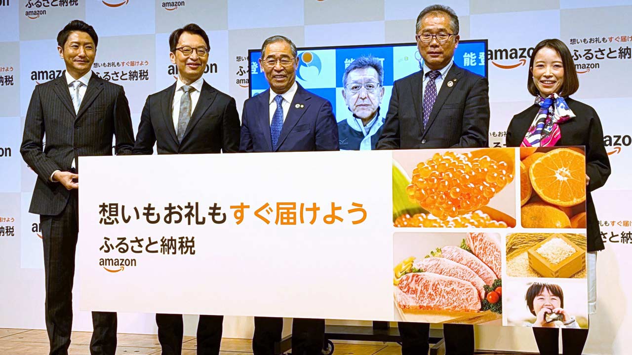 ふるさと納税、Amazon参戦でポータルサイト勢力図が大変化 防戦の楽天市場：日経ビジネス電子版