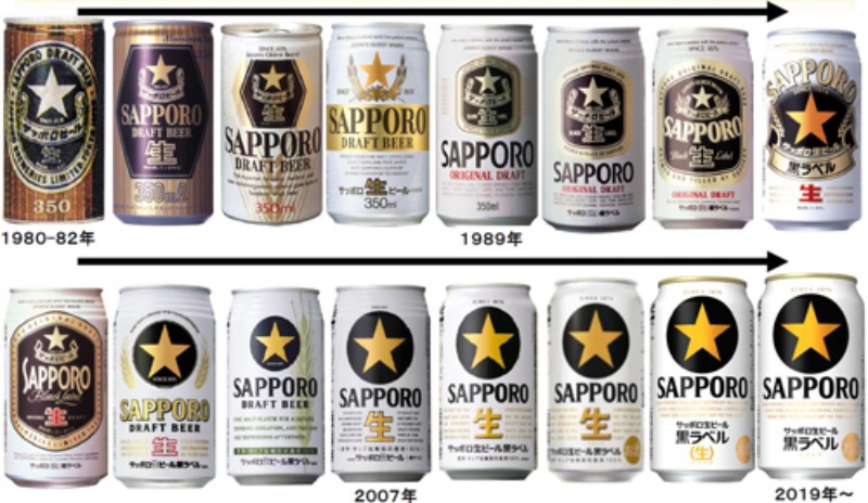 33歳女性マネージャー率いるサッポロ 黒ラベル が売れるワケ 日経ビジネス電子版 33歳女性マネージャー率いるサッポロ 黒ラベル が売れるワケ 日経ビジネス電子版