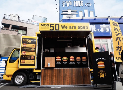 モスバーガーが新業態として手掛けるキッチンカー。1号車は東京都大田区を拠点に事業を始める