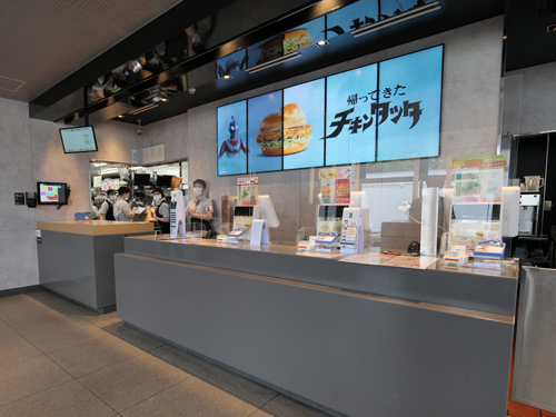 故 マクドナルド前副社長が主導した サービス革命 3ページ目 日経ビジネス電子版