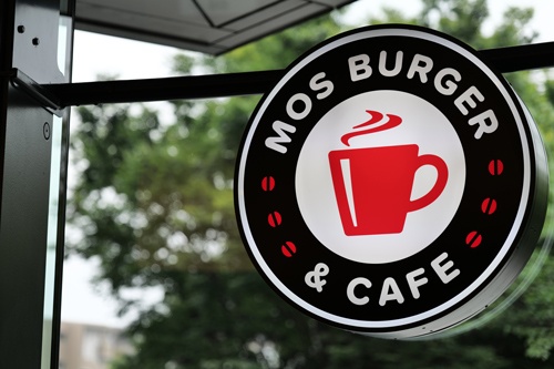モスフードサービスは新業態としてモスバーガー＆カフェの出店を拡大している