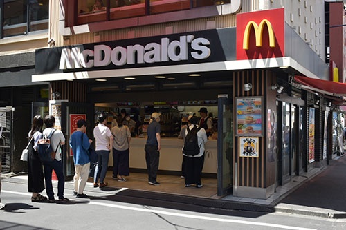 同じマクドナルドで価格が3通りあることも