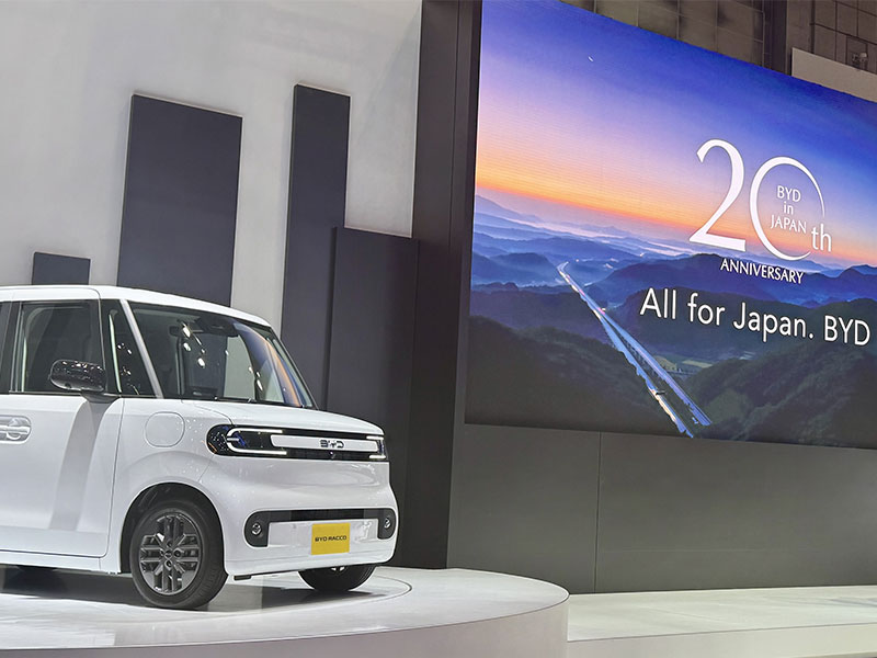 新着記事：日経ビジネス電子版