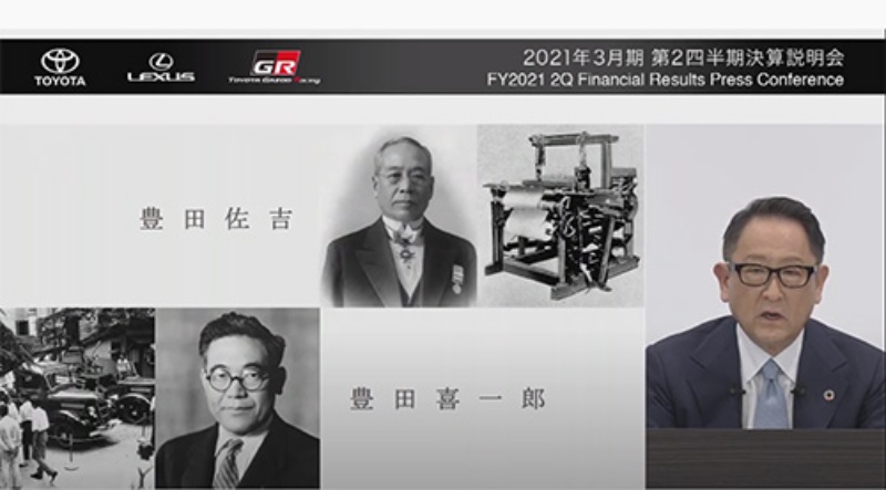 トヨタ、営業益1.3兆円へ 異例の登場、章男社長が伝えたいこと:日経