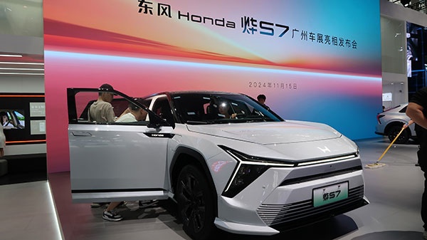 ホンダは24年1~11月に中国市場の販売が3割減少した