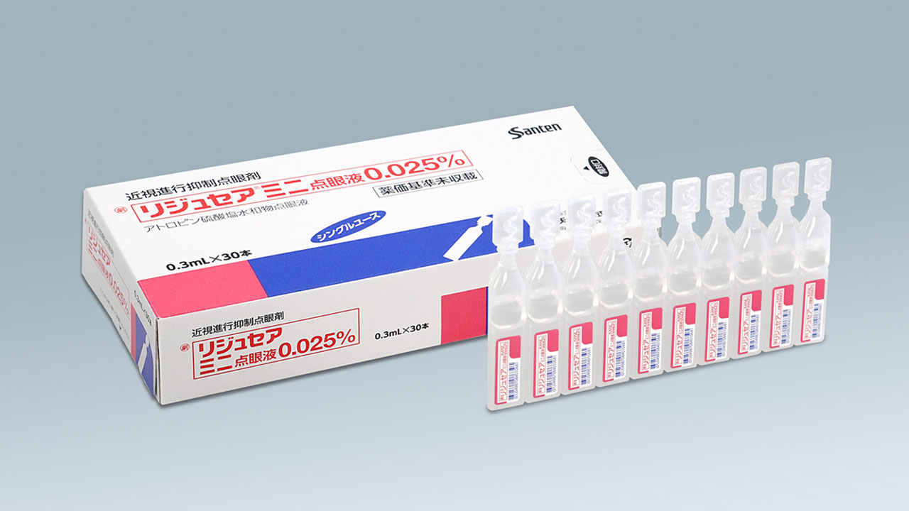 日本初の近視抑制薬、参天製薬が発売へ 進行しやすい小児期が対象